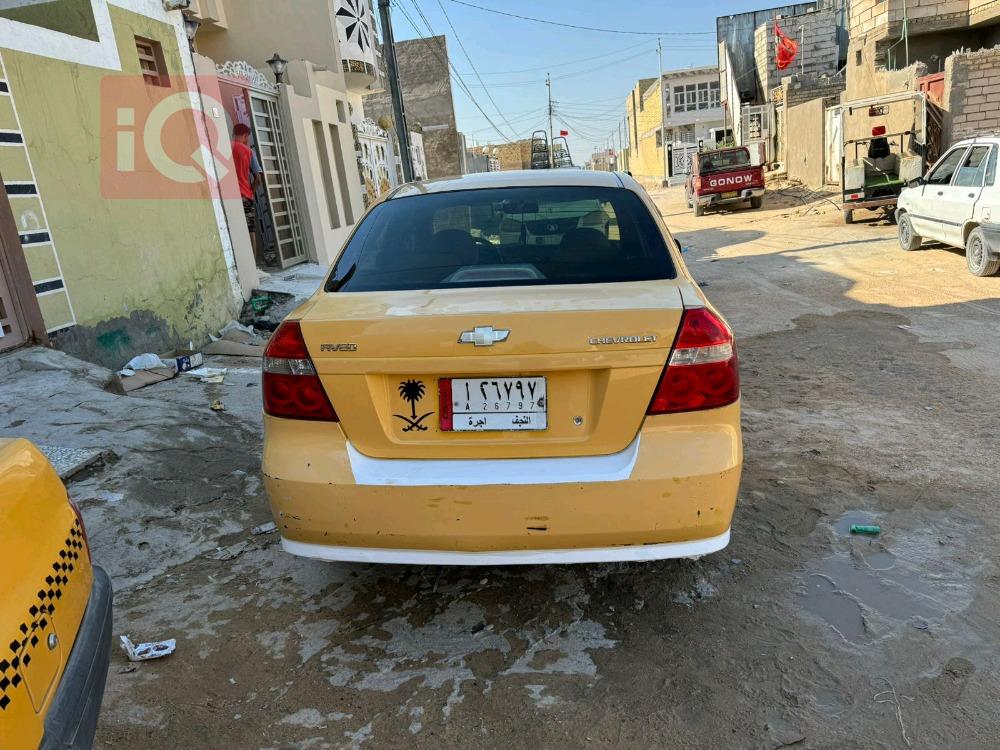 شيفروليه أفيو